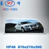 Taxi roof top advertising car led lights/taxi roof light box