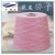 Import TC 65/35 70/30 CVC 60/40 Polyester Cotton Blended Yarn Section Dyed Fancy Yarn for Sport Shirt, Sock, Knitting Fabric from China