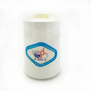 tea bag thread, polypropylene yarn, industrial sewing machine price