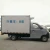 Import The refrigerated truck with large storage space adopts waterproof insulation board to transport vegetables more conveniently from China