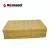 Import Thermal insulation certificate rock wool bulk rockwool from China