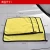 Import thick absorbent double-sided coral fleece car cleaning wash towel from China