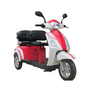 Three wheeler double seat electric tricycle scooter for handicapped