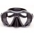 Import Top-Class New Design Detachable Frame Scuba Diving Goggles from China