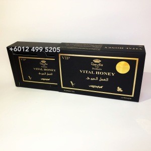 TOP QUALITY DOES VITAL HONEY VIP FOR HIM NEW VER 12S X 15G