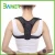 Import Top Quality Neoprene Elastic Band brace posture back support from China