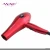Import Top Sale Red High Efficiency 2200w Wholesale Hair Dryer Manufacturer Professional Salon Hair Dryer from China