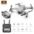 Import Uav aerial photography ultra-long endurance HD professional quadcopter toy remote control aircraft E88 from China