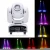 Import U`King 30W RGBW LED White Stage Light Gobo Beam Head Moving DJ Party Disco from China