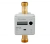 ultrasonic digital smart water meter electronic water meter battery life 10 years