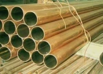UNS C93200 TIN BRONZE BAR
