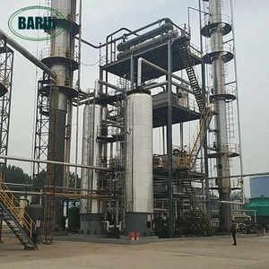 Used motor oil/ machine oil to diesel fuel recycling process equipment
