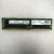 Import Used on DELL servers New  Memory  32GB DDR4 2933 Server Memory dell 16gb server ram from China