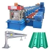 W Beam Steel Crash Barrier Board Making Roll Forming Machine for Highway Road