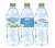 Import Water natural bottle drinking water we are selling water from Australia