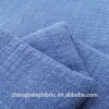 Wholesale 100% Linen Breathable Soft Pure Linen Single Jersey Fabric for T Shirt
