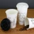 Import Wholesale 16oz Disposable PE Coated Custom Paper Cups, Paper Coffee Cups from China