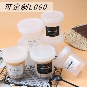 Wholesale 500ml disposable ice cream cup with lids plastic food jar yogurt jelly pudding mousse packaging cup