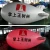 Import wholesale advertising promotional air big balloon customize balloons from China