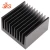 Import Wholesale Aluminum Extrusion Heat sink PCB Black Electronic Heat Sink from China