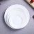 Import Wholesale cheap bone china dinnerware melamine plate set white ceramic tableware custom from China