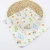 Import Wholesale china high quality baby gauze handkerchief baby handkerchief bib cotton handkerchief from China