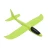Import Wholesale EPP Foam Kids Gliders Hand Throw Flying Airplane Toy from China