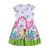 Import Wholesale fashion apparel factory cute party wear dresses summer kids clothes 3 to 10 years from China
