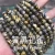 Import Wholesale High Quality Polished Loose Round Stone Beads Green Artificial Synthetic Malachite Bead for Jewelry Making from China