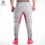 Import Wholesale Mens Sportswear Design Your Own Tracksuit Jogger Bottoms Work Casual Sweatpants from China