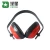 Import Wholesale noise proof waterproof ear muffs from China