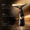 Wholesale OEM Handheld Lift Firming Massage Beauty Instrument Skin Tightening Care Tool for Face and Neck