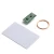 Import Wholesale portable Lc reader uhf rfid reader module access control reader from China