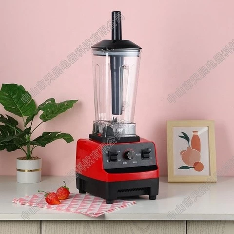 Wholesale price Commercial household Multi-Function mixer Juicer Soybean Milk Cooking juicer Electric high speed blender