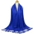 Import Wholesale Soft Twill Pure Cotton Fabric Solid Color Fringed Tassel Scarf Shawl from China