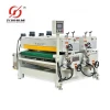 Xingyuan High Quality High Rigidity UV Machine for Liquid Coatings / Coating Fillers