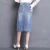 Import YIZHIQIU Wholesale Summer Long Denim Skirts from China