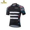YKYWBIKE  High Quality Cool Custom Cycling Jersey Riding Pro Custom Sublimation Cycling Clothing