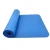 Import yoga mat nbr 10mm Thickened  Non-slip  eco friendly from China