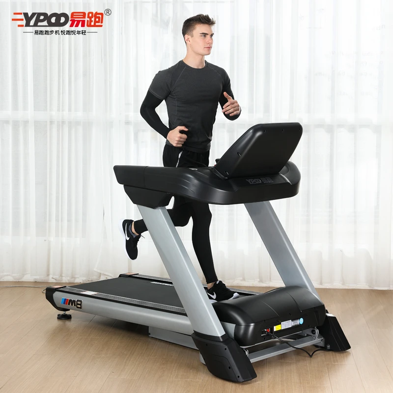 YPOO 7" LCD/TFT screen  gym fitness equipment commercial treadmill 4HP with CE/ROHS SGS approval