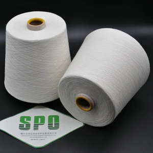 Zhejiang province factory direct supply blended yarn 60nm/2 65silk 35 cashmere for sock knitting ,free sample offer
