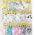 Import ZOGIFTS cute100% cotton material oversleeve protection shape oversleeve baby oversleeve from China