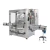 Import Automatic Chili Sauce Filling Machine Tomato-Beef Salad Sauce Filling Machine Customized Seasoning Paste Filling Line from China