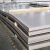 Import 0.05mm-280mm welded gold sheets of stainless steel all colors can be customized from China