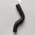 Import Epdm Rubber Hose Braided Hydraulic Radiator Coolant Water Heater Rubber Industrial Hose/tube/pipe from China