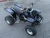 Import ATV QUAD BIKE from Republic of Türkiye