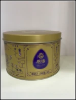 Round Tin Can for Melon Seeds and Biscuits Food Grade Metal Packaging Box