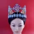 Import 02222 Wholesale Miss World Beauty Pageant Crown Custom Tiaras from China