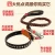 Import Dog Cow Leather Traction Rope from China