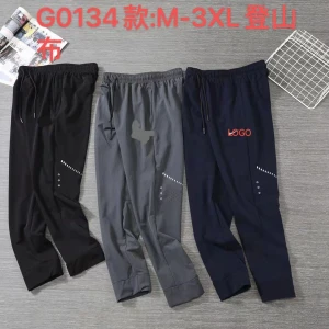 Wholesale mens blank sports pants mens sports track pants stylish cargo track pants